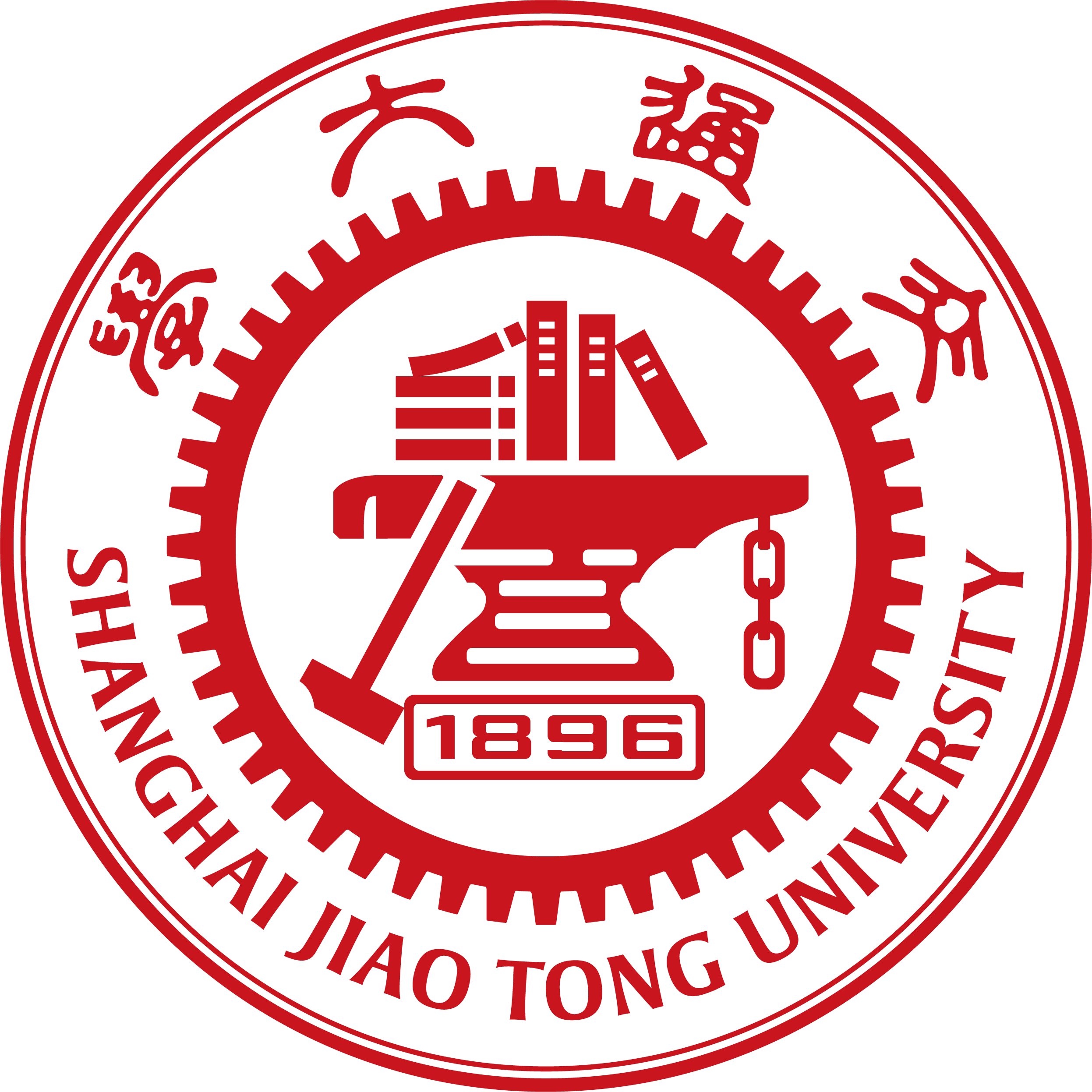 Shanghai Jiao Tong University logo